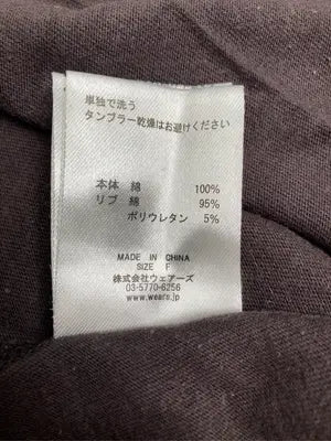w closet/ダブルクローゼット/Tシャツ/カットソー/トップス/ブラウン/F