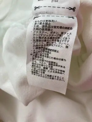 TIGORA/ティゴラ/Tシャツ/カットソー/トップス/アイボリー/S