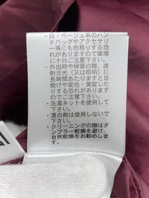B￥V/その他パンツ/パンツ/レッド/F