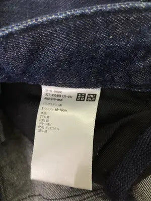 UNIQLO/ユニクロ/デニムパンツ/パンツ/ブルー/S
