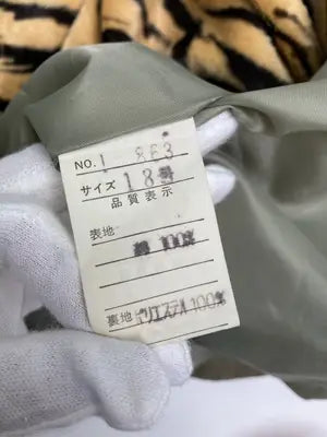 SILBIDO/トレンチコート/ジャケット/アウター/ベージュ/18号