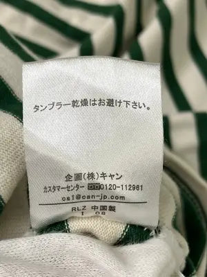 Loytaa/ロイター/Tシャツ/カットソー/トップス/ブラック/LARGE
