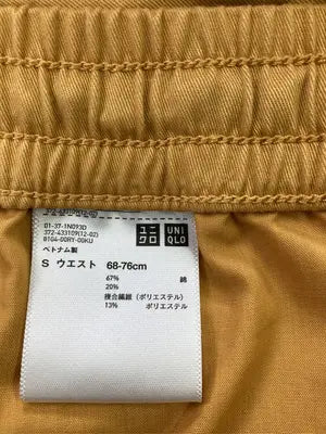 UNIQLO/ユニクロ/その他パンツ/パンツ/ブラウン/S