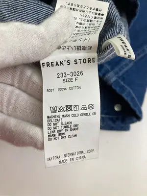 FREAK'S STORE/フリークスストア/キャミソール/トップス/ブルー/F