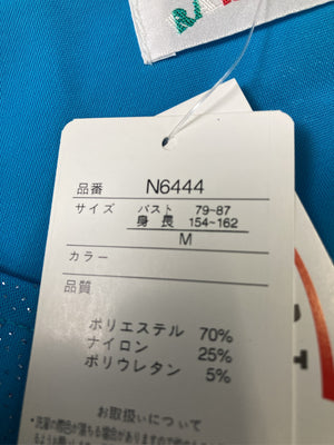 RAINBOW/シャツ/ブラウス/トップス/スカイブルー/M