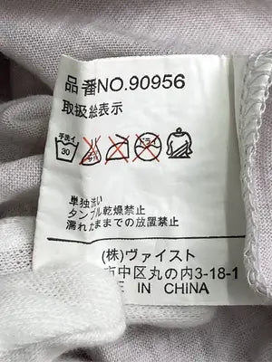 SWIMMING TO THE MOON/Tシャツ/カットソー/トップス/ベージュ/M