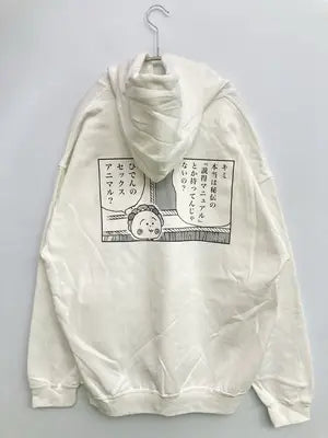 LABRAT TOKYO/パーカー/トップス/ホワイト/L