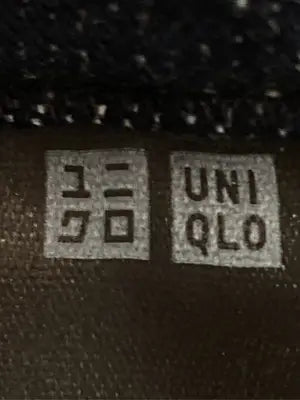 UNIQLO/ユニクロ/デニムパンツ/パンツ/ネイビー/XS