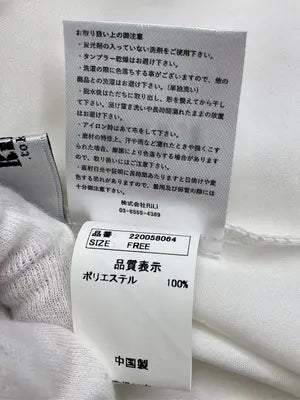 RiLi.tokyo/リリドットトーキョー/ワンピース/ワンピース/ドレス/ホワイト/FREE
