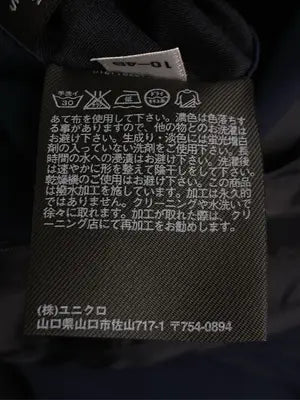 UNIQLO/ユニクロ/ステンカラーコート/ジャケット/アウター/ネイビー/S
