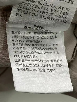 その他パンツ/パンツ/ベージュ/S