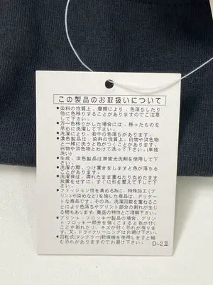 DISCUS ATHLETIC/ディスカスアスレチック/Tシャツ/カットソー/トップス/ブラック/L