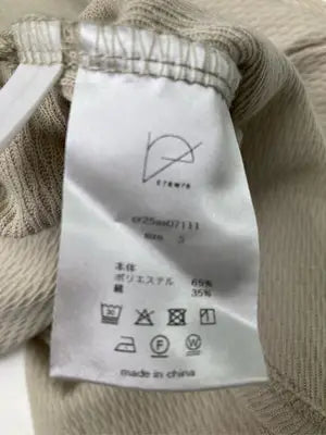 crewre/Tシャツ/カットソー/トップス/ベージュ/3