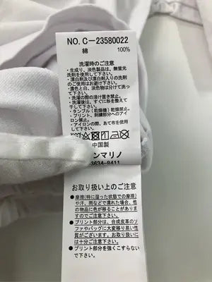 BEN DAVIS/ベンデイビス/Tシャツ/カットソー/トップス/ホワイト/Medium