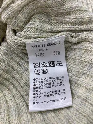 Kastane/カスタネ/ニット/セーター/トップス/その他/FREE