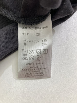 Dukkah/ドゥッカ/Tシャツ/カットソー/トップス/グレー/XS