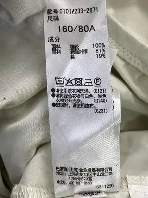MOUSSY/マウジー/つなぎ/オールインワン/オールインワン・サロペット/アイボリー/1