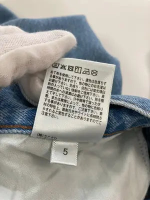 UNIQLO JW Anderson/ユニクロジェイダブリューアンダーソン/デニムパンツ/パンツ/ブルー/28 (71cm)