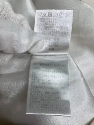 MISCH MASCH/ミッシュマッシュ/ワンピース/ワンピース/ドレス/アイボリー/38