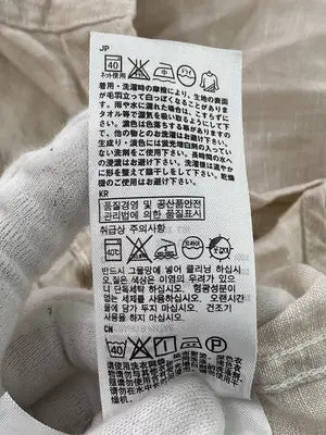 UNIQLO/ユニクロ/シャツ/ブラウス/トップス/ベージュ/S
