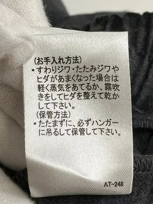 ロングスカート/スカート/グレー/L