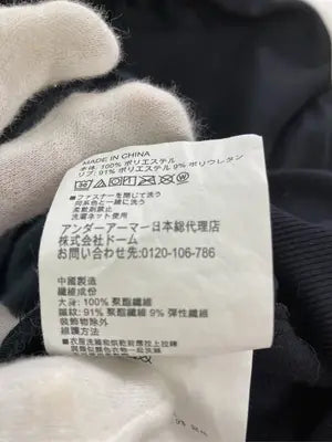 UNDER ARMOUR/アンダーアーマー/ジャージ/トラックジャケット/トップス/ブラック/XL
