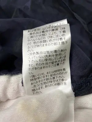 AUNT MARIE'S/アントマリーズ/シャツ/ブラウス/トップス/ネイビー/F