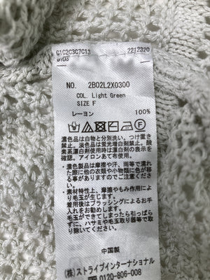 E hyphen world gallery peace/イーハイフンワールドギャラリーピース/アンサンブル/トップス/ライトグリーン/F