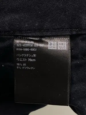 UNIQLO/ユニクロ/チノパンツ/パンツ/ブラック/ウエスト 70cm