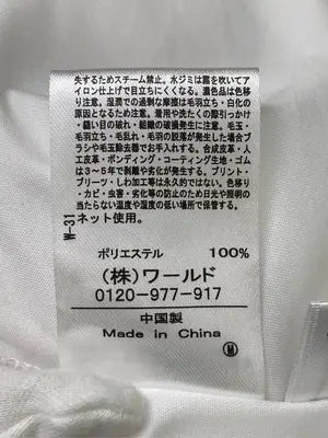 index/インデックス/シャツ/ブラウス/トップス/ホワイト/L