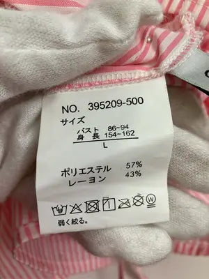 CECIL McBEE/セシルマクビー/シャツ/ブラウス/トップス/ピンク/L