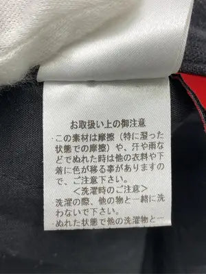 RCW/ジャンパースカート/ワンピース/ドレス/ブラック/38