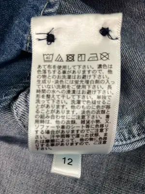 UNIQLO/ユニクロ/シャツ/ブラウス/トップス/ブルー/XL