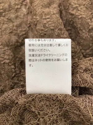 COLZA/コルザ/Tシャツ/カットソー/トップス/ブラウン/L