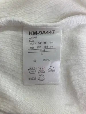 kissmark/キスマーク/Tシャツ/カットソー/トップス/アイボリー/L