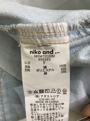niko and .../ニコアンド/デニムスカート/スカート/スカイブルー/F