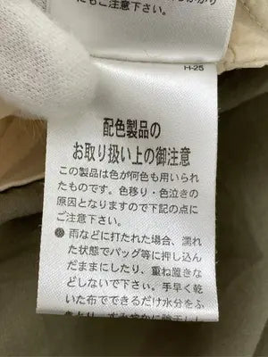 Theory/セオリー/Tシャツ/カットソー/トップス/ベージュ/S