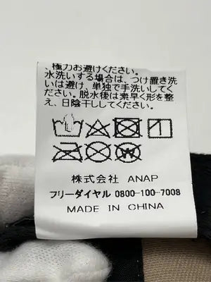 ANAP/アナップ/キャップ/帽子/ベージュ/F
