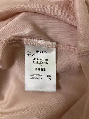 Hina Style/Tシャツ/カットソー/トップス/ピンク/4L
