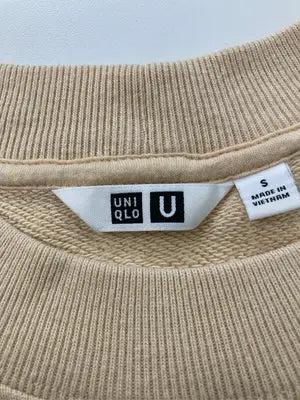UNIQLO U/ユニクロユー/スウェット/トップス/ベージュ/S
