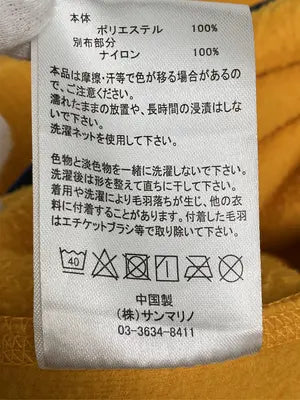BEN DAVIS/ベンデイビス/その他トップス/トップス/イエロー/XL