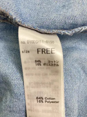 MOUSSY/マウジー/シャツ/ブラウス/トップス/スカイブルー/FREE