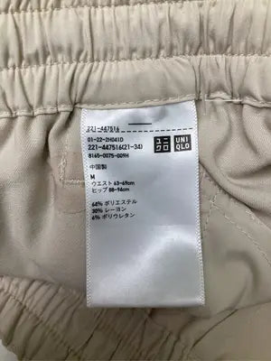 UNIQLO/ユニクロ/その他パンツ/パンツ/ベージュ/M