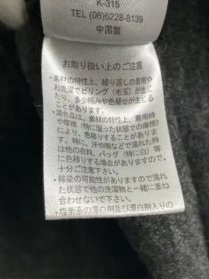 Kobe lettuce/コウベレタス/ワンピース/ワンピース/ドレス/グレー/M