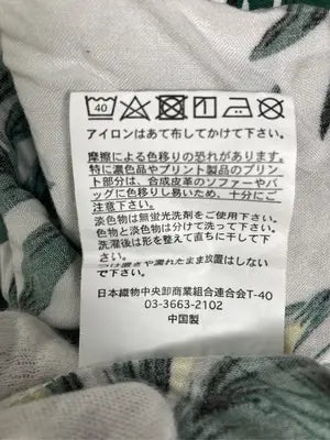 Thruxton/スラクストン/シャツ/ブラウス/トップス/その他/L