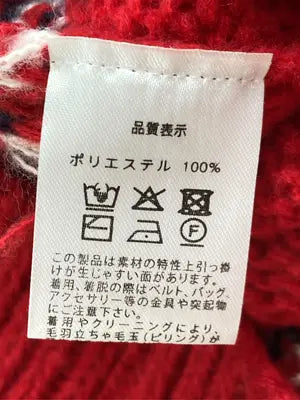 Par Avion ORIGINAL/ニット/セーター/トップス/レッド