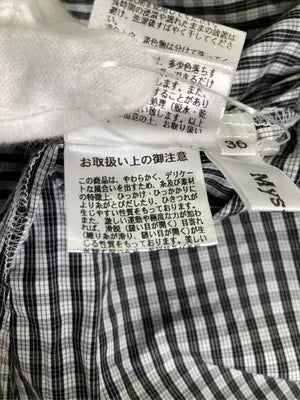 Mystrada/マイストラーダ/シャツ/ブラウス/トップス/ブラック/36