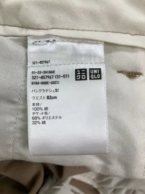 UNIQLO/ユニクロ/チノパンツ/パンツ/ベージュ/ L