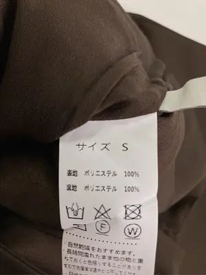 Ada./その他パンツ/パンツ/ブラウン/S