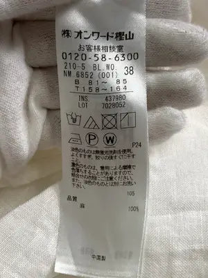 23区/ニジュウサンク/シャツワンピース/ワンピース/ドレス/ホワイト/38